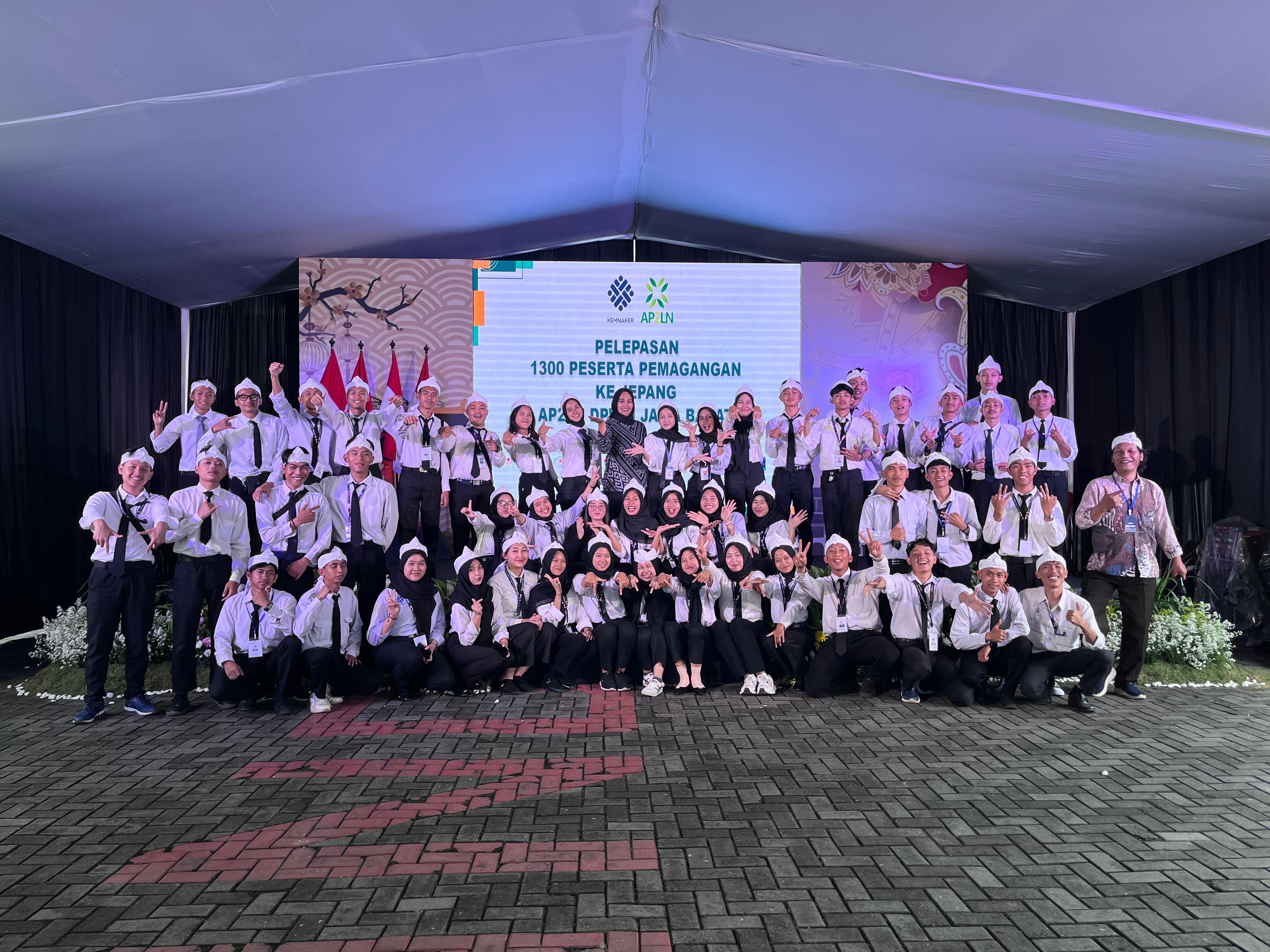 Program Tokutei Ginou